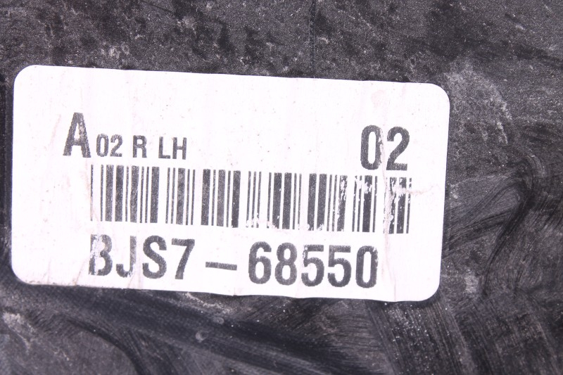 Boczki / Poszycie drzwi tylnych