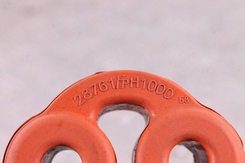 Mocowanie / Uchwyt tłumika