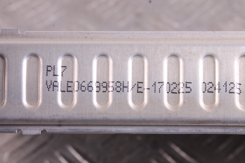 Chłodnica nagrzewnicy