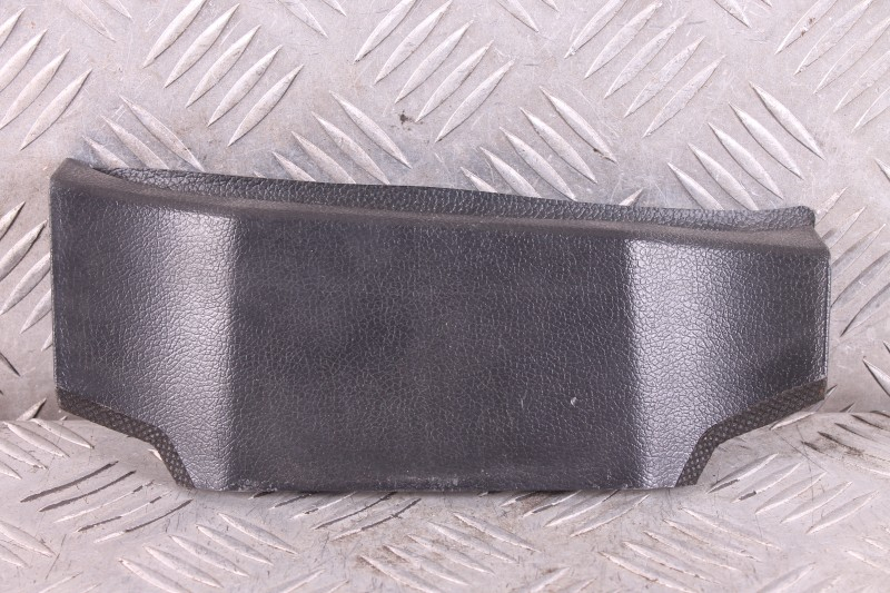 Elementy poszycia kolumny kierowniczej