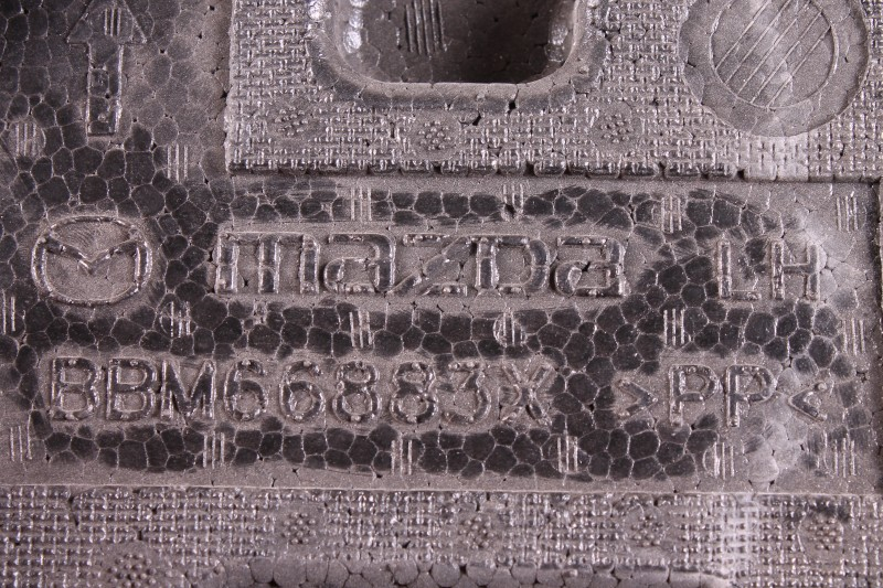 Boczki / Poszycie drzwi tylnych