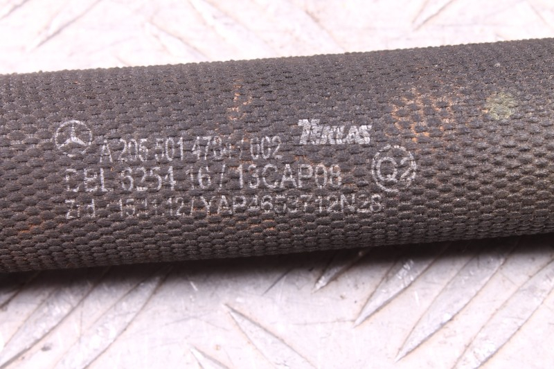 Przewód / Wąż chłodnicy