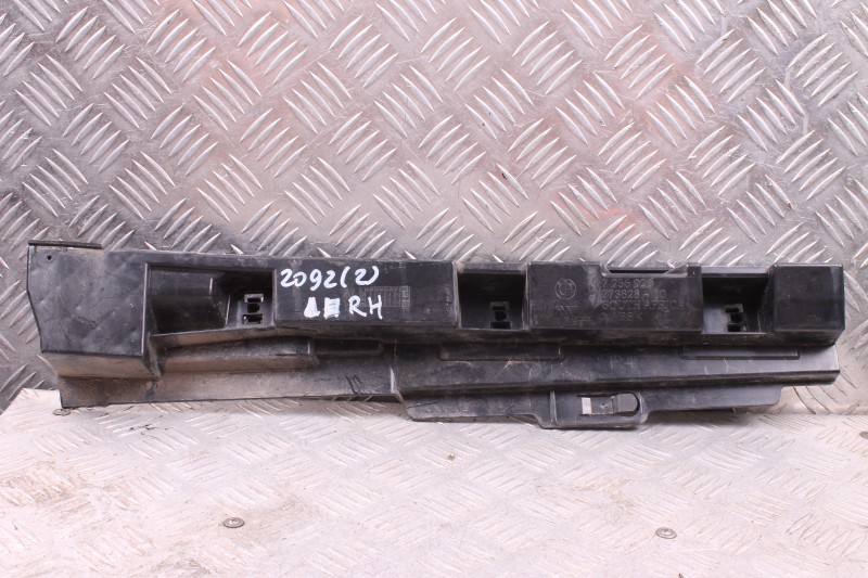 Ślizg listwy progowej