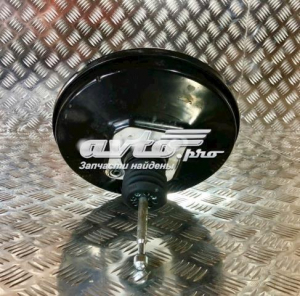 Ramię wycieraczki szyby przedniej / czołowej