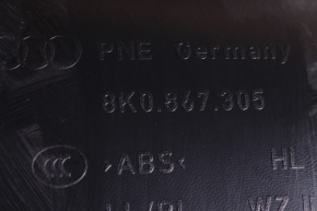 Boczki / Poszycie drzwi tylnych