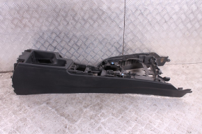 Podłokietnik tunelu środkowego