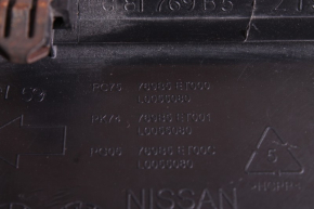 Накладка декоративная порога