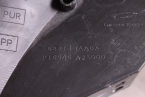 Накладка декоративная