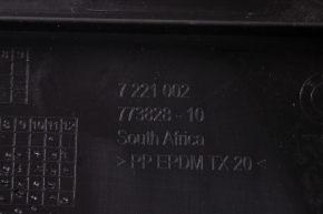 Osłona dolna słupka / B