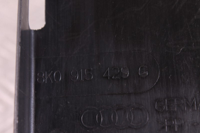 Pokrywa skrzynki akumulatora