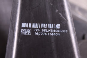 Listwa progowa tylna