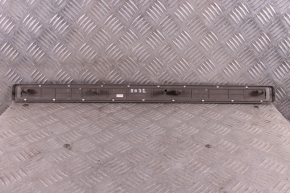 Listwa progowa przednia