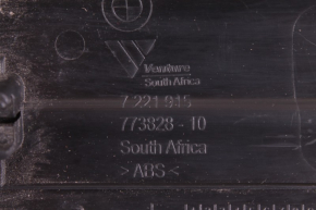 Listwa progowa przednia