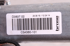 Silniczek regulacji fotela