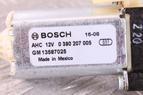 Silniczek regulacji fotela