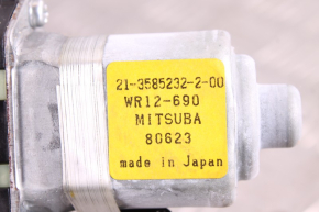 Silniczek regulacji fotela