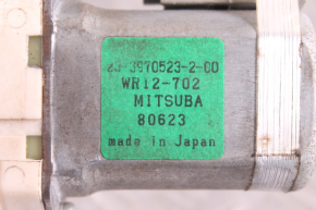 Silniczek regulacji fotela