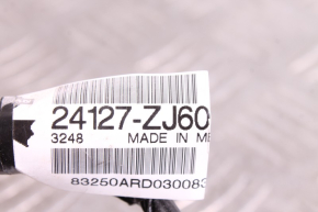 проводка двери левая задняя