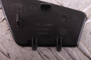 Osłona górna silnika