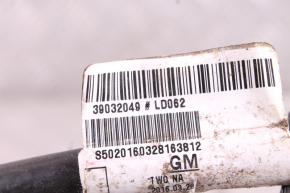 Minus / Klema / Przewód akumulatora