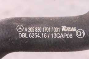 Przewód / Wąż chłodnicy