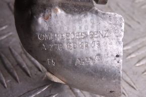 Osłona termiczna rury wydechowej