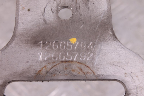 Łapa / Mocowanie silnika