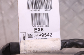 Wiązka przewodów silnika