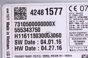 Магнитола/радио/тюнер