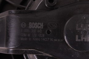 Wentylator nawiewu / Dmuchawa