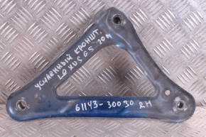 Panel wykończeniowy błotnika