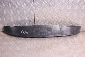 Wygłuszenie / Pianka błotnika przedniego