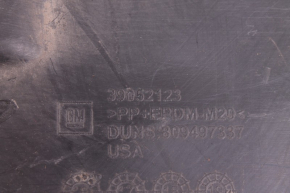 Osłona dolna silnika