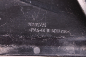 Uchwyt / Mocowanie zderzaka tylnego