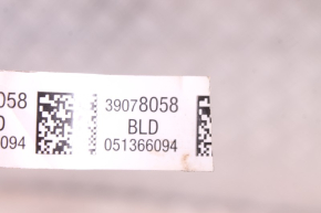 Panel mocowania chłodnicy / góra