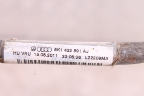 Przewód wspomagania kierownicy