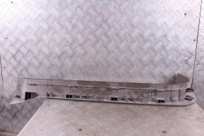 Listwa progowa przednia