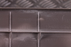 Listwa progowa przednia