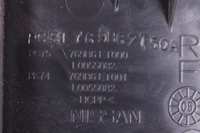 Osłona boczna fotela tylnego