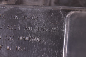 Listwa progowa tylna