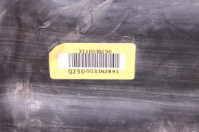 Топливный бак