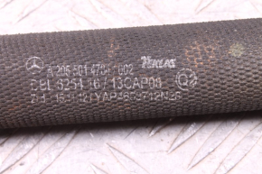 Przewód / Wąż chłodnicy