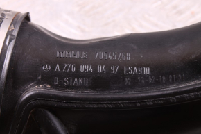 Część rury dolotu powietrza