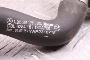 Przewód / Wąż chłodnicy