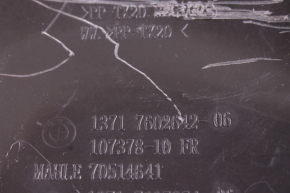 Корпус воздушного фильтра