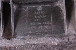 Pokrywa skrzynki bezpieczników