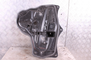 Elektryczny podnośnik szyby drzwi tylnych