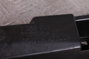 Inne części karoserii