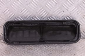 Część rury dolotu powietrza