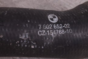 Wąż / Rura intercoolera